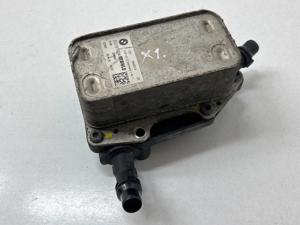 Gearbox / Transmission oil cooler 17217640013