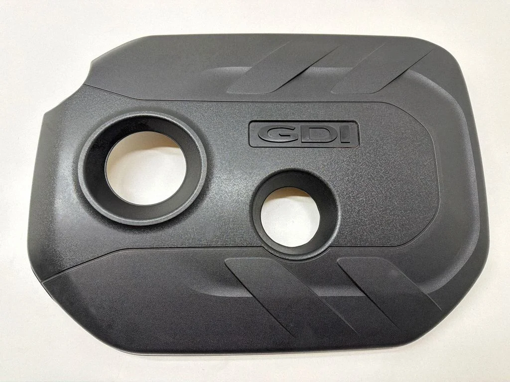 Engine cover (trim) 292402E250