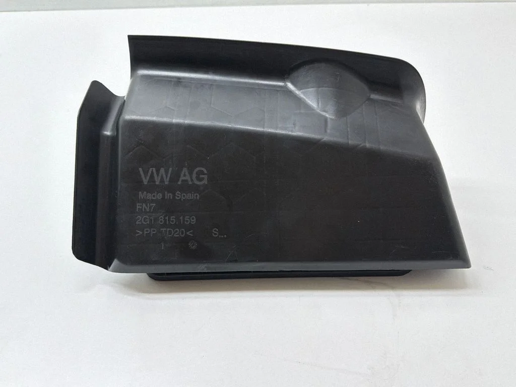 Õhuvõtukanali osa (-d) 2G1815159