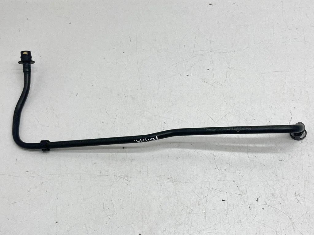 Air intake hose/pipe 7575774