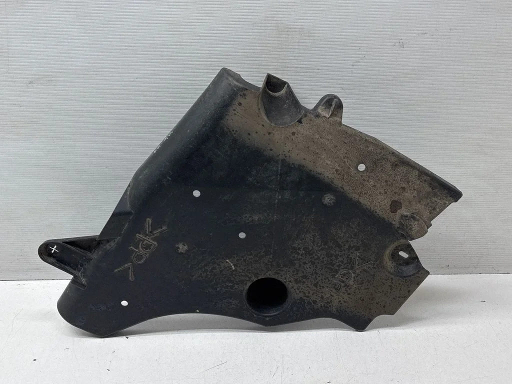 Fuel tank bottom protection 748A31196R – Renault Captur (2013-2020)