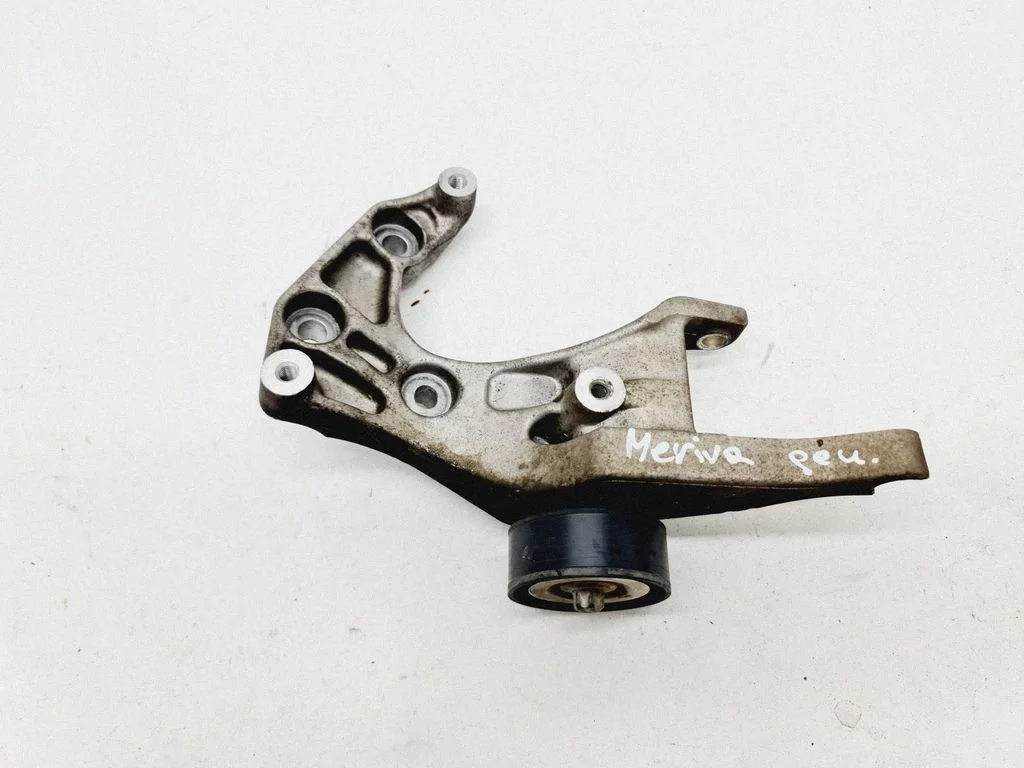 Generator/alternator bracket