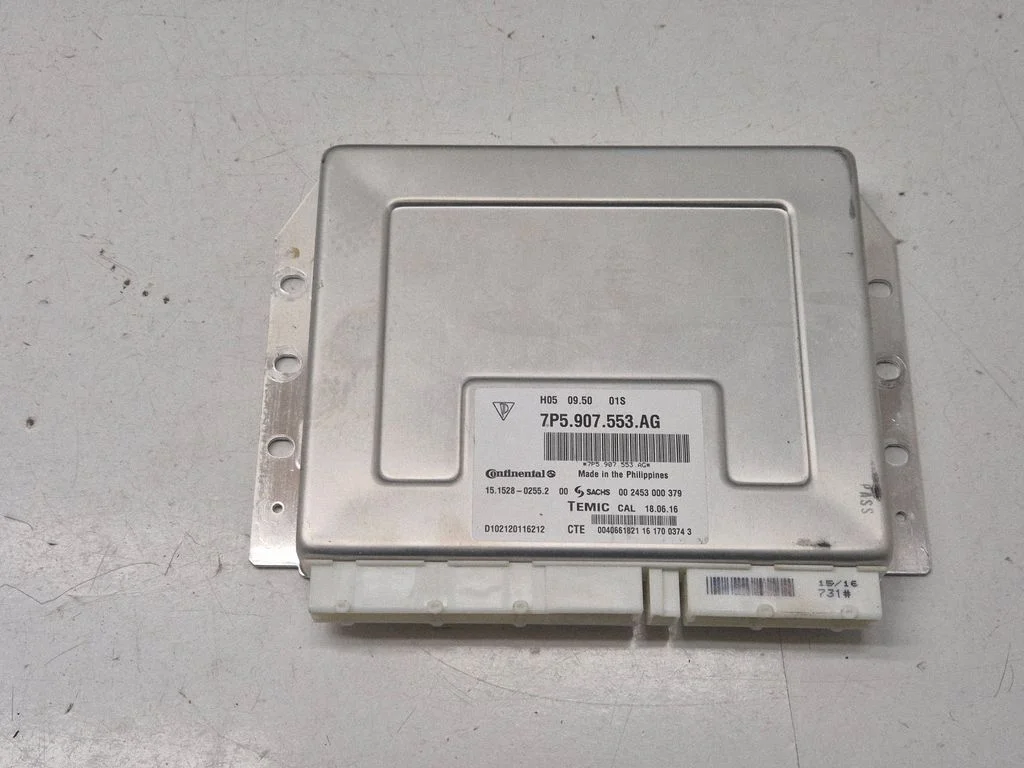 Air suspension control unit module (rear) 7P5907553AG