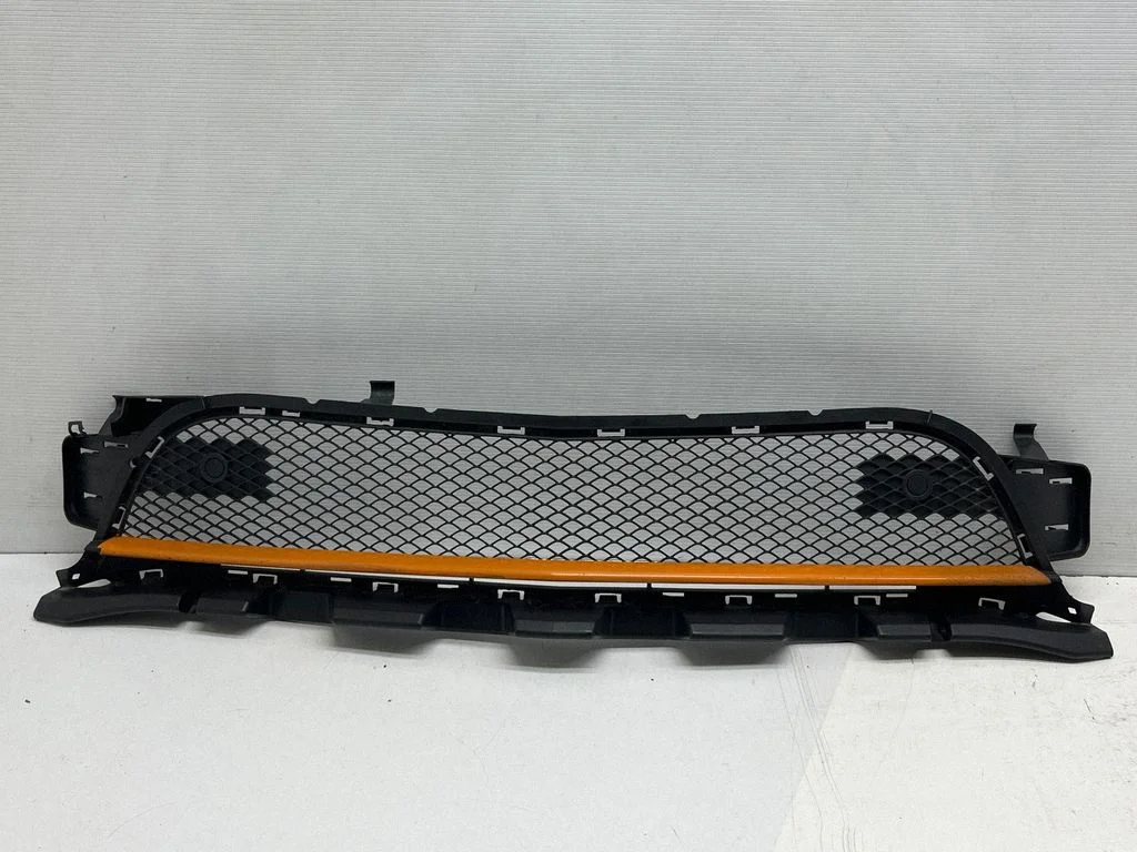 Front bumper lower grill A1178852122