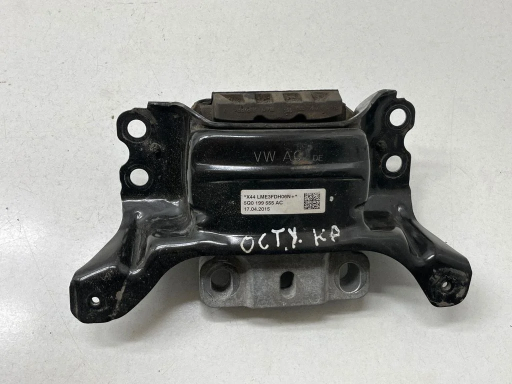 Gearbox mount 5Q0199555AC