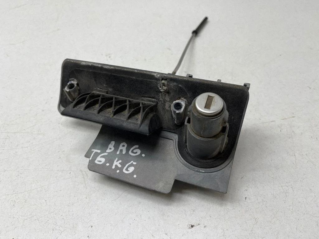 Tailgate/trunk/boot exterior handle 7E0827565