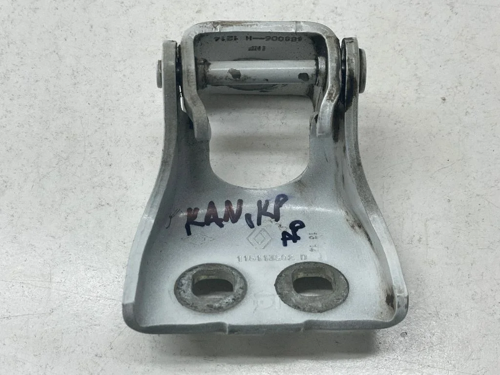 Esiukse alumine hing 488006