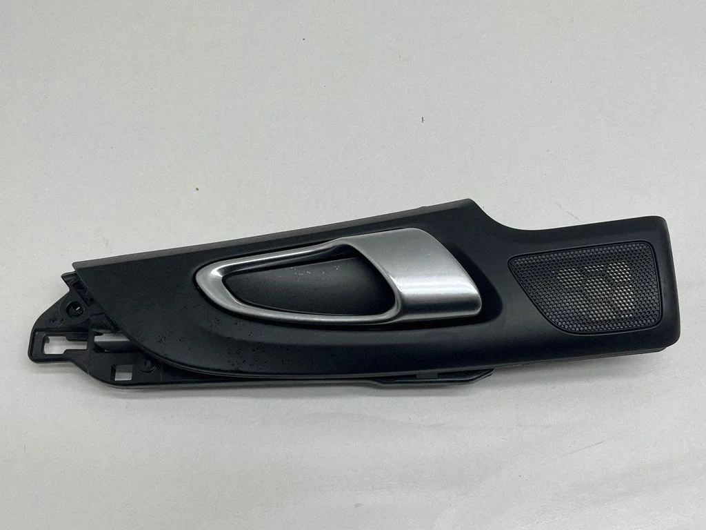 Rear door interior handle 7P5837020E
