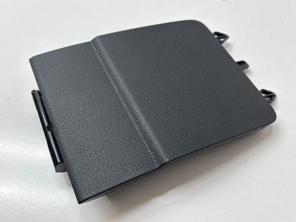 Glove box lid/cover 7N1857504