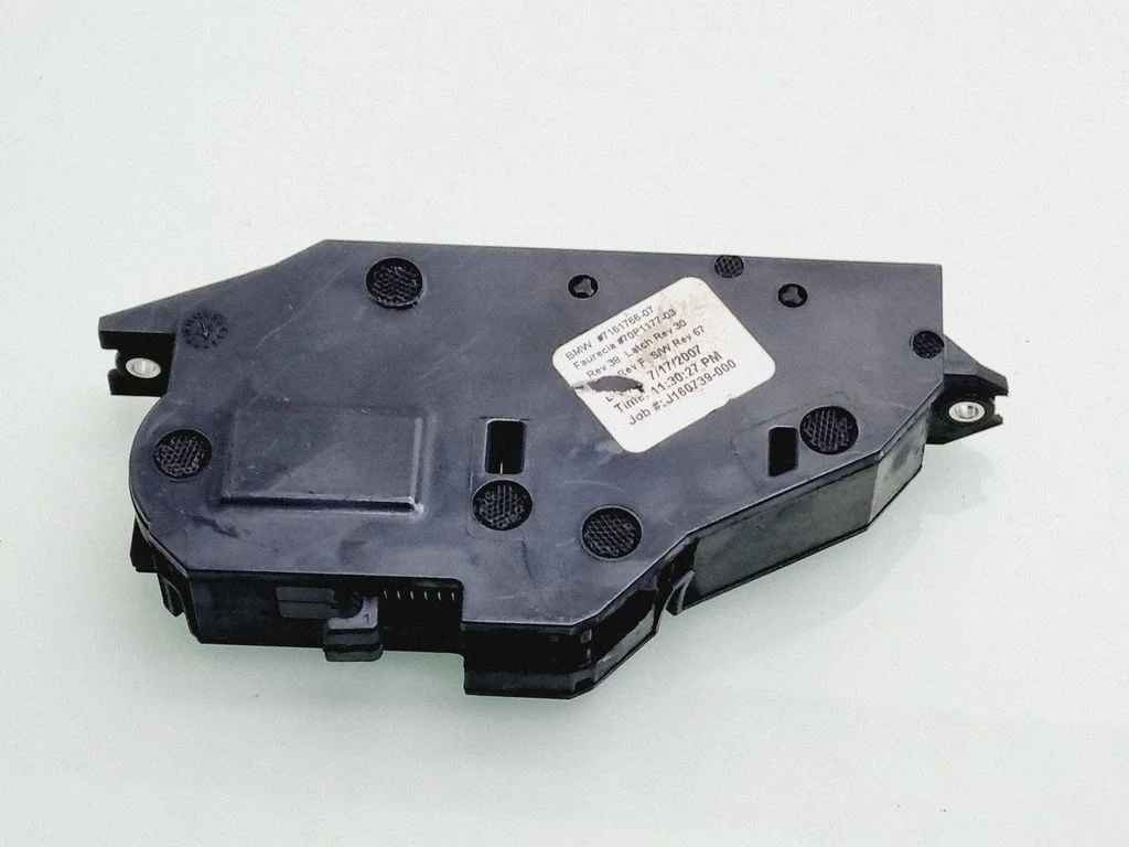 Glove box lock 7161766