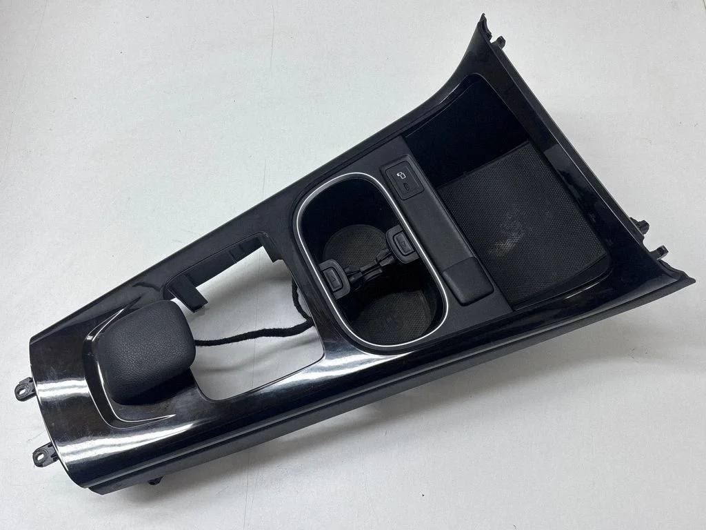 Keskkonsool A1776804203