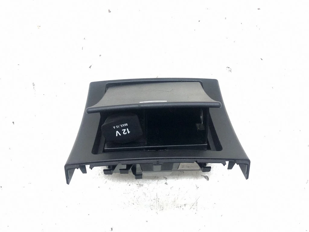 Ashtray (rear) A2126803850