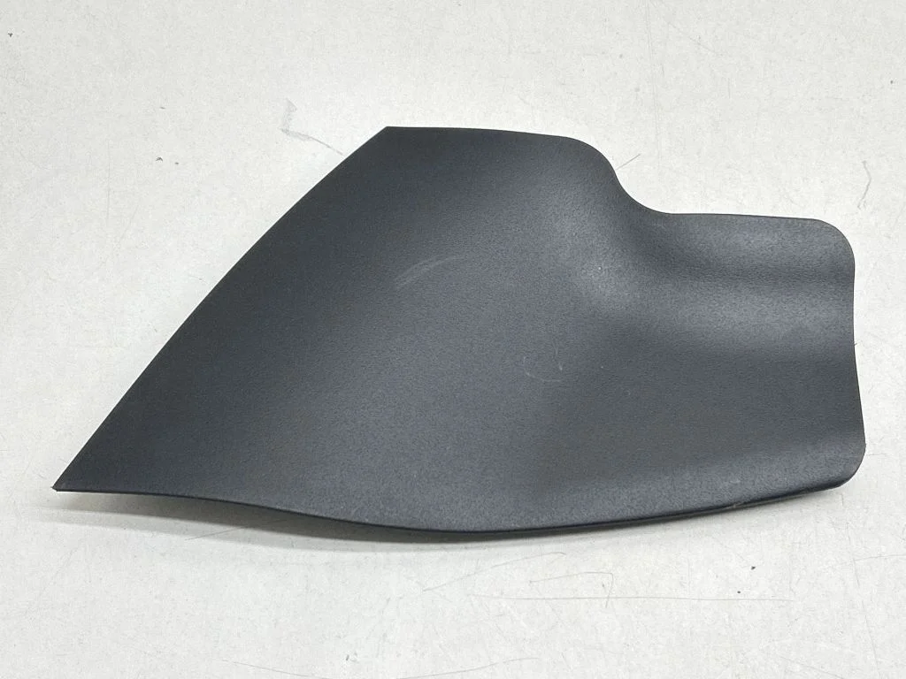 Center console decorative trim 84614AT900
