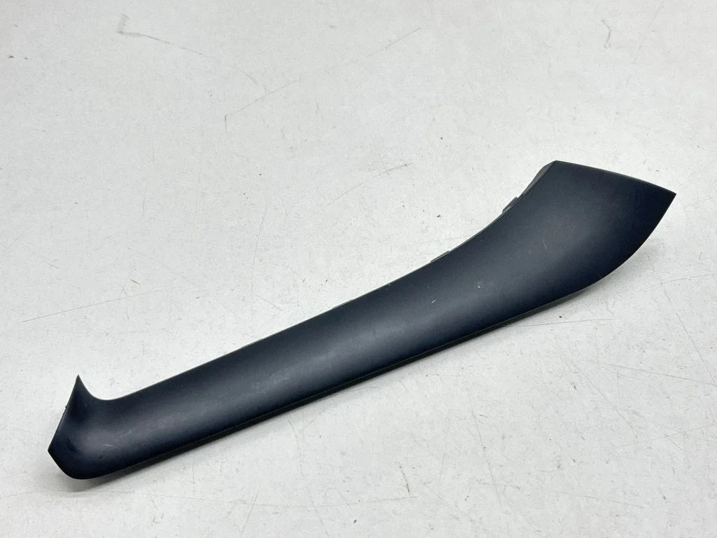 Center console decorative trim 84773N7900