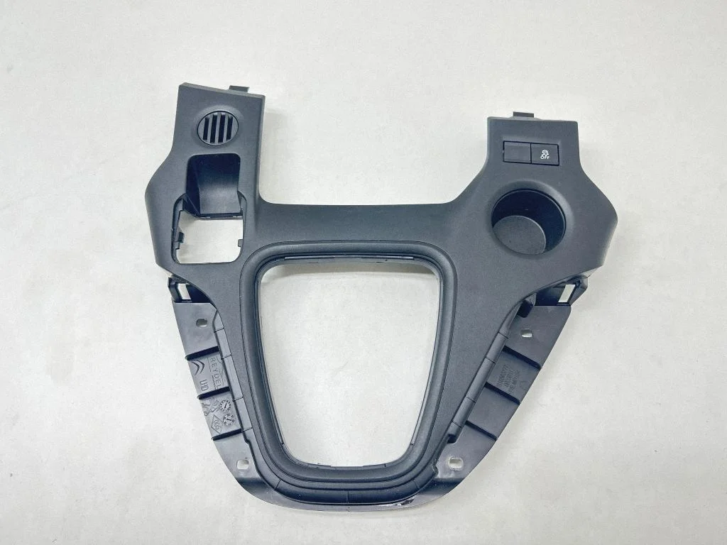 Center console decorative trim 9816563777