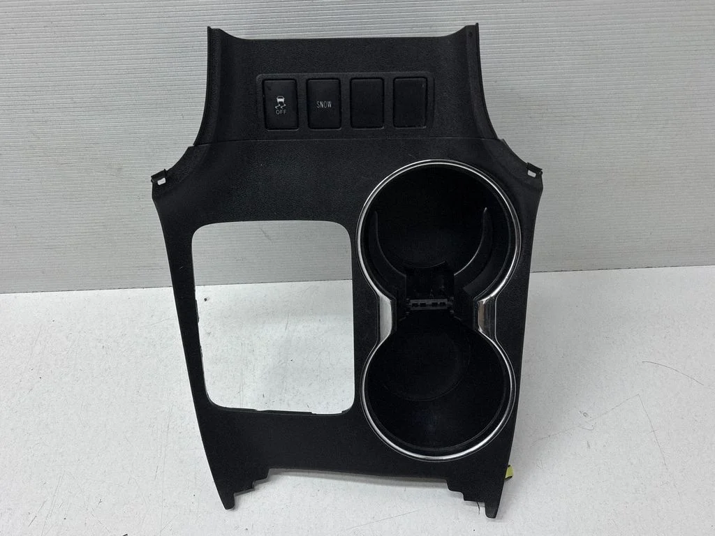 Cup holder front 554470E030 – Toyota Highlander XU50 (2013-2019)