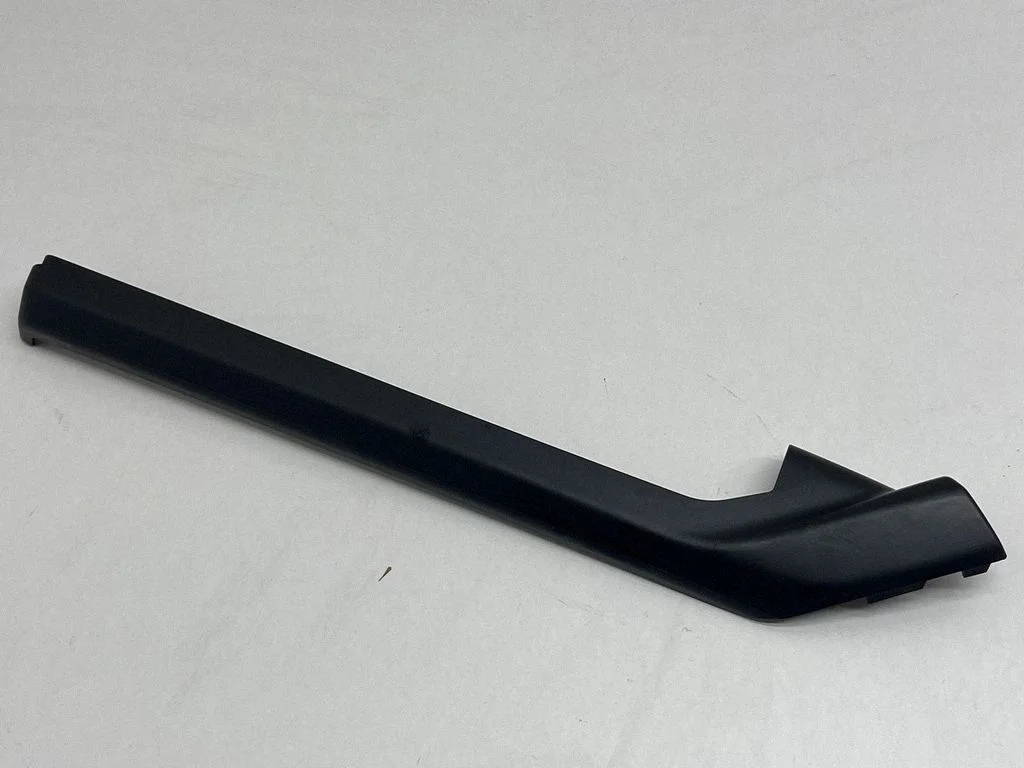 Other front door trim element 7P5867227