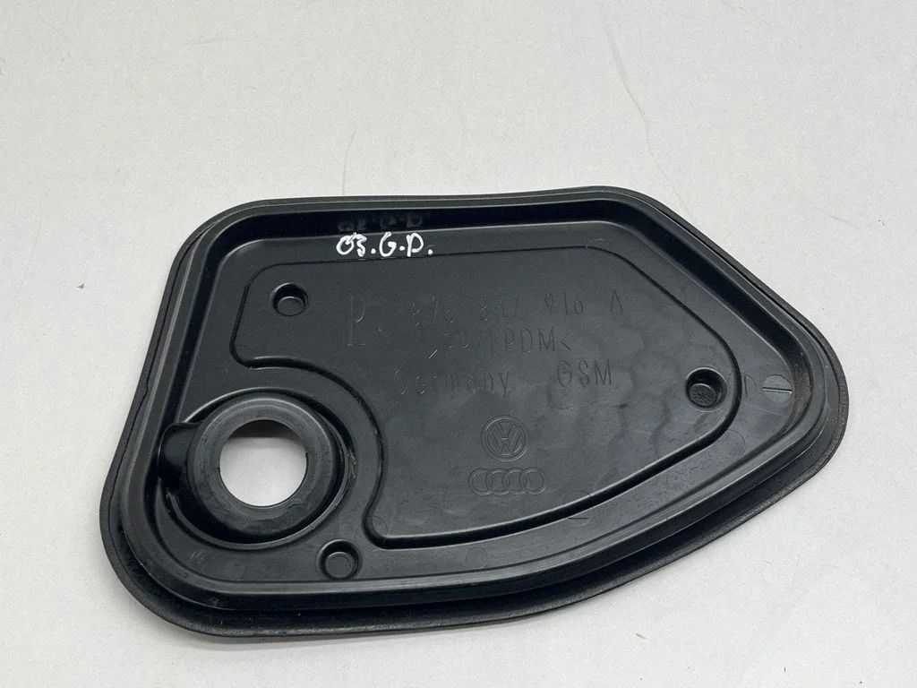 Other rear door trim element 8V5837916A