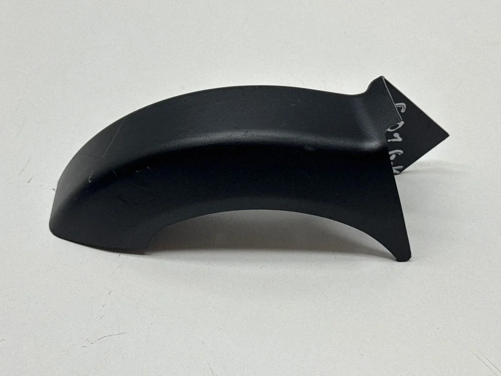 Other trunk/boot trim element 7403757