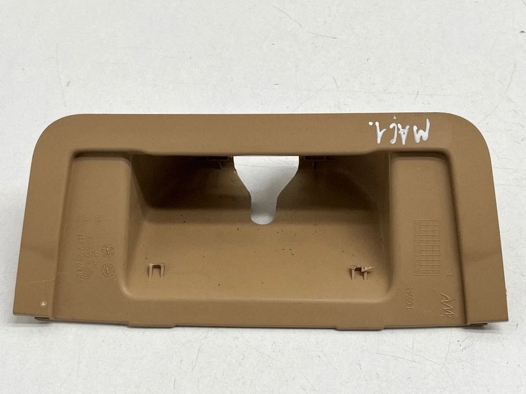 Tailgate/boot lid lock trim 95B827520A