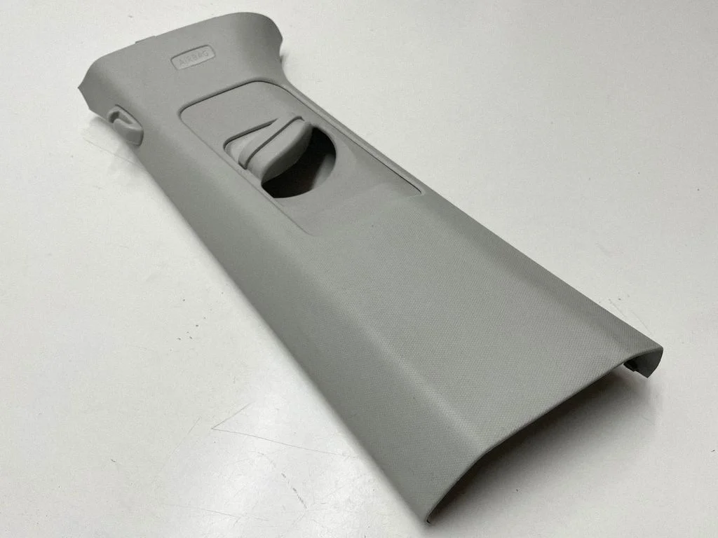 (B) pillar trim (top) 7N0867243F