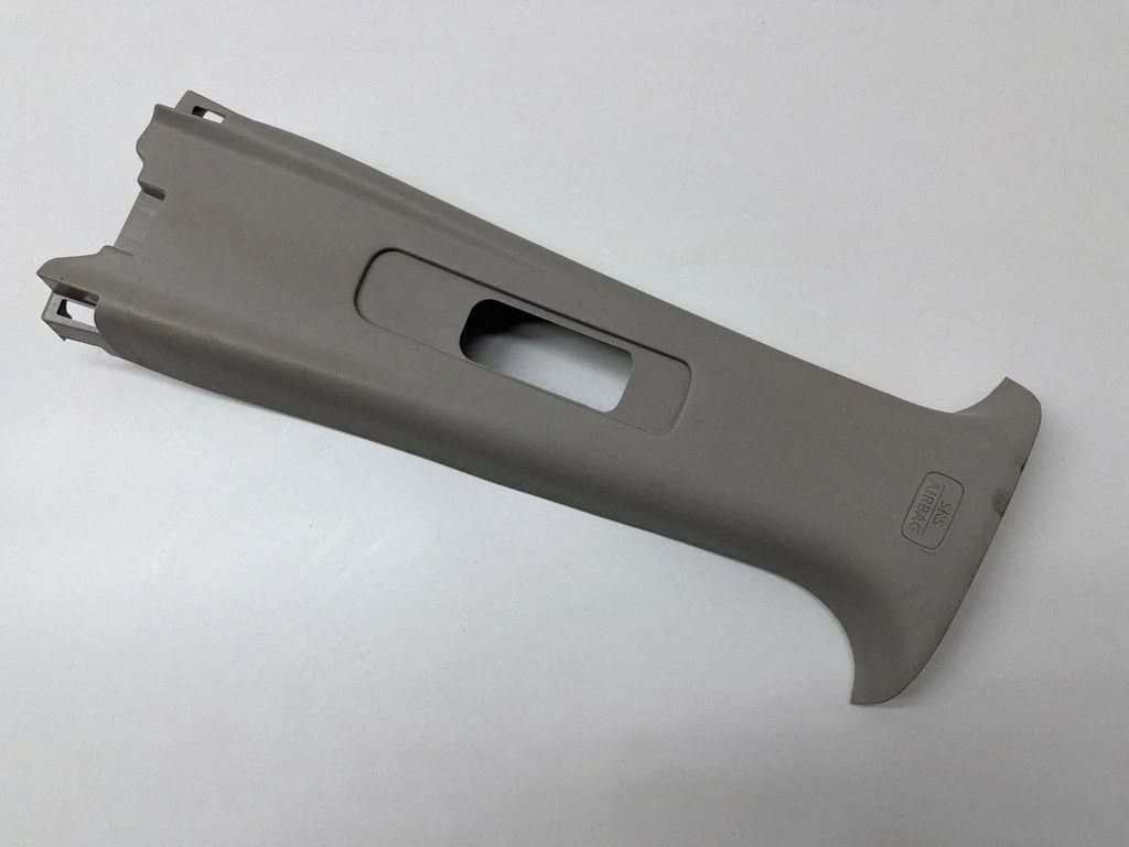 (B) piilari kate (ülemine) 76985 – Nissan Note (E12) (2014-2016)