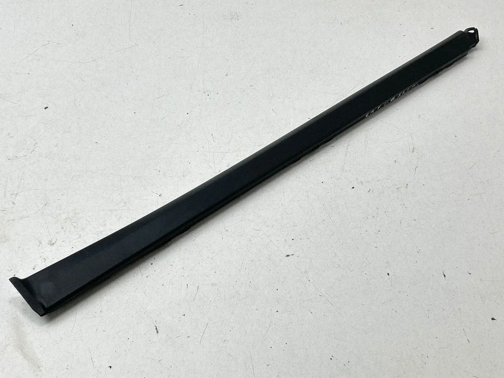 Side skirt rear trim 7P5853540