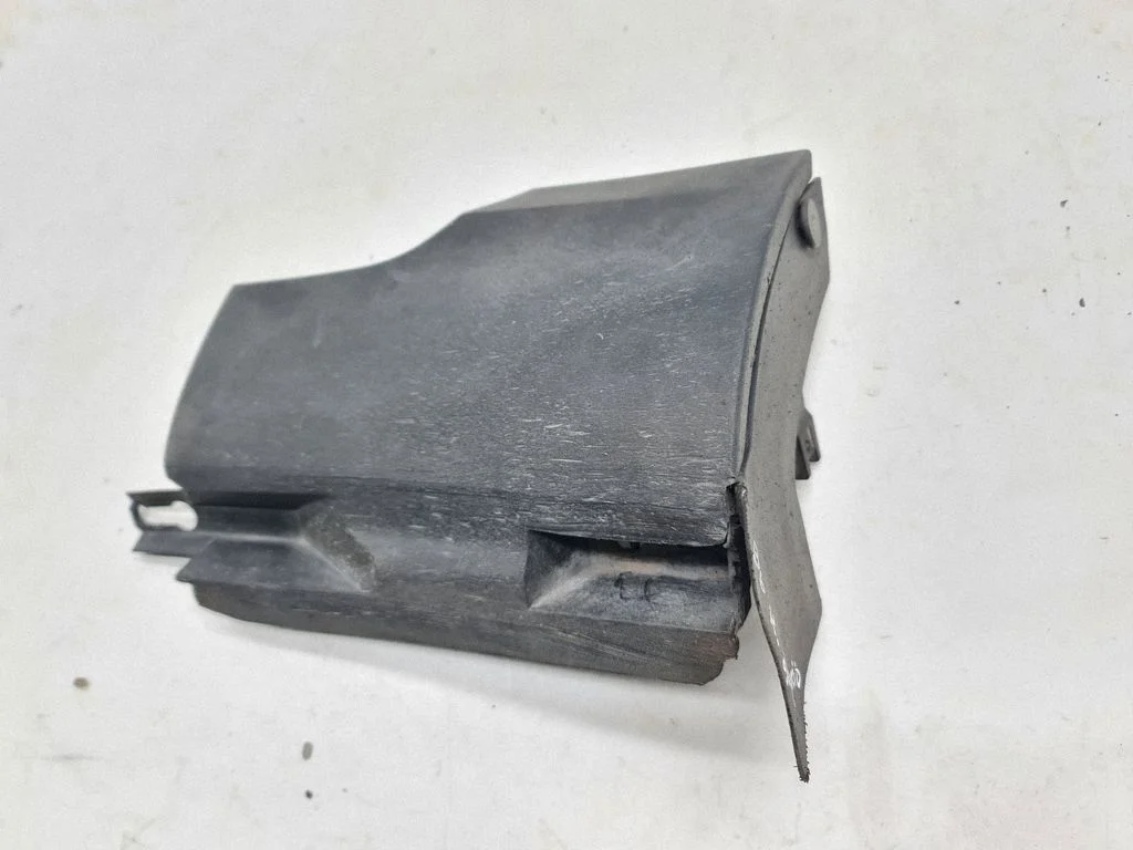 Aizmugurējā sliekšņa apdare (ārējā) 3C0853897
