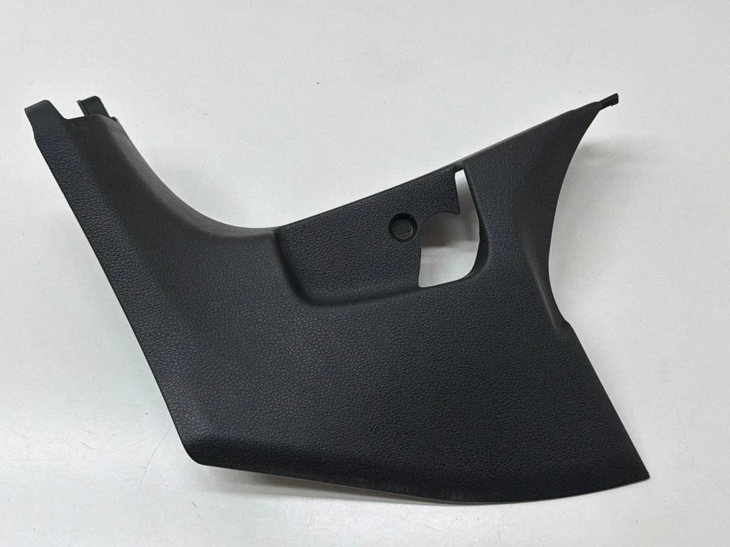 Foot area side trim 7N1863483