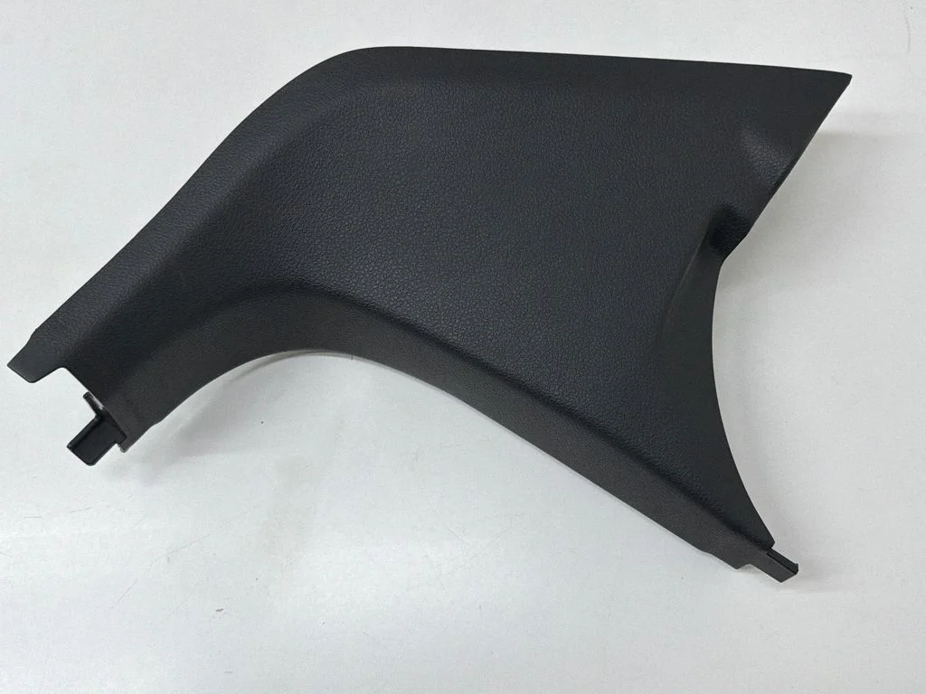 Foot area side trim 7N1863484