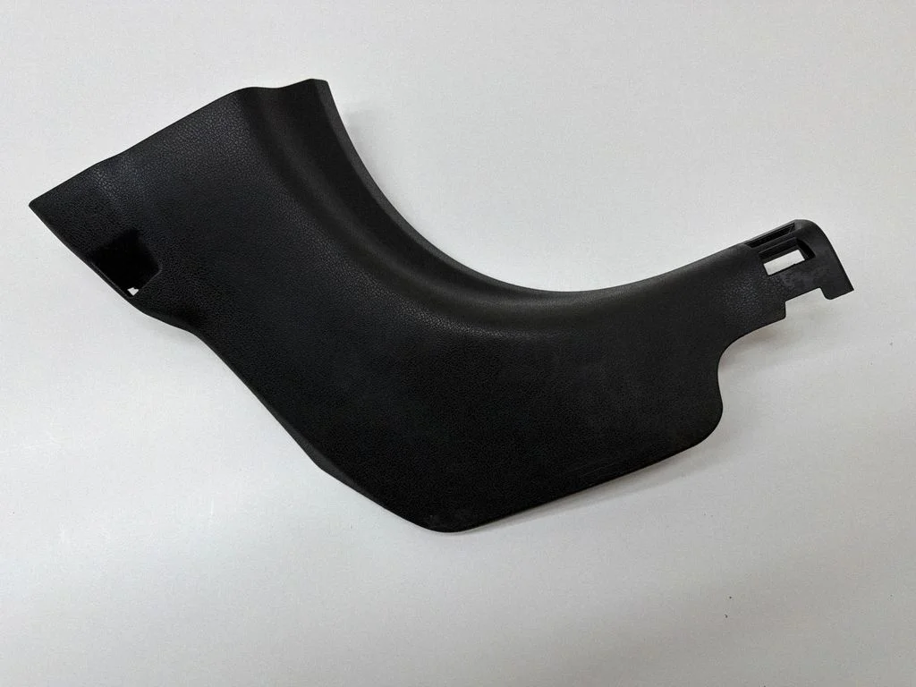 Jalaruumi külgkate 669003VY0A – Nissan Note (E12) (2014-2016)