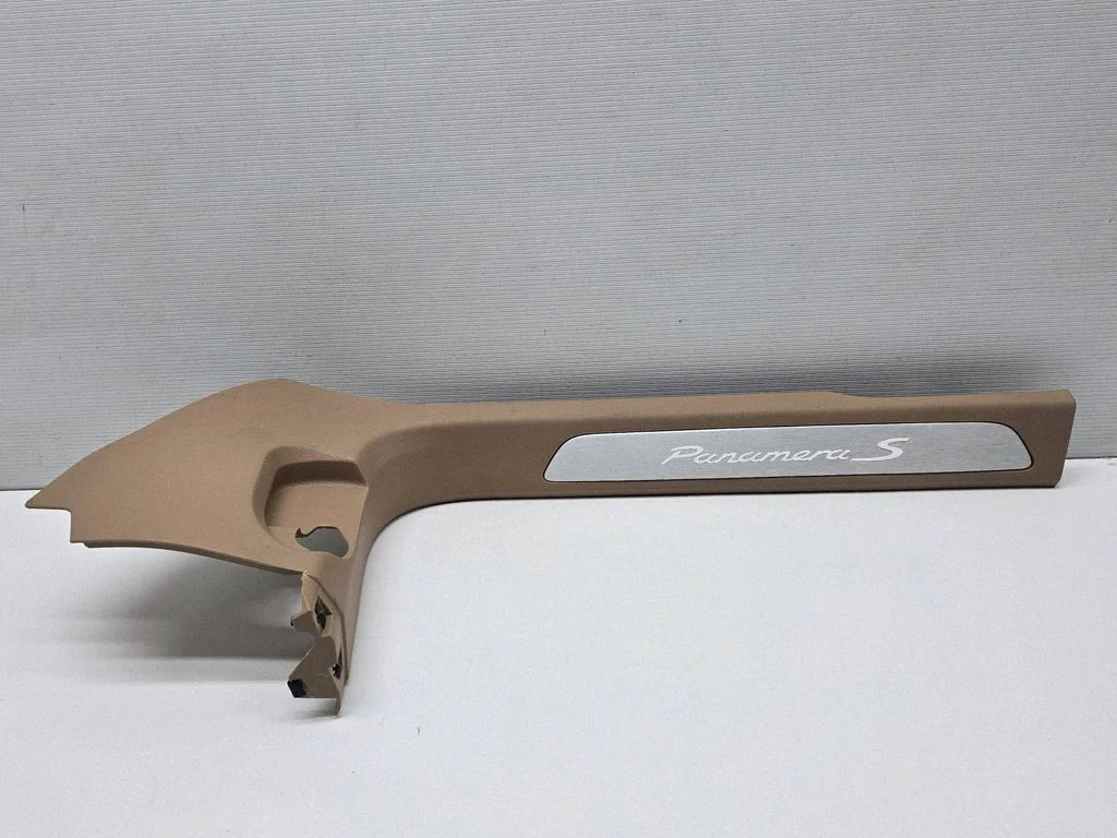 Front sill trim cover – Porsche Panamera (970) (2009-2017)