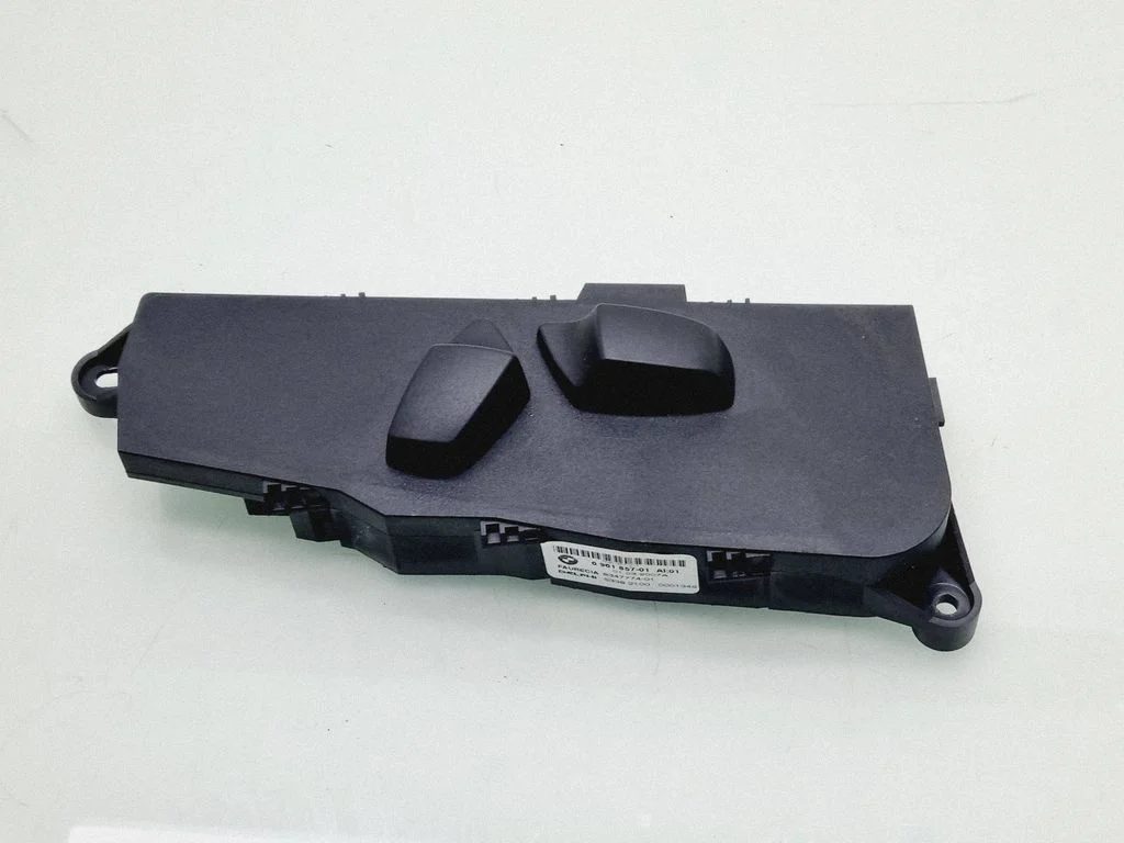 Seat control switch 6961857