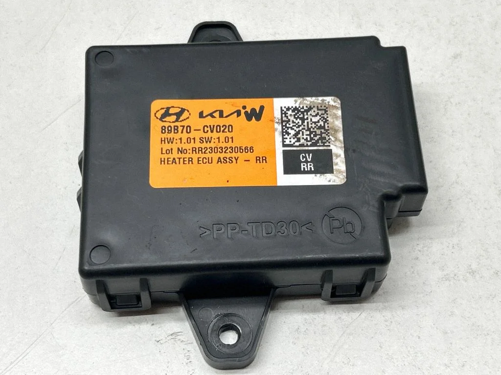 Seat heating relay RR2303230566