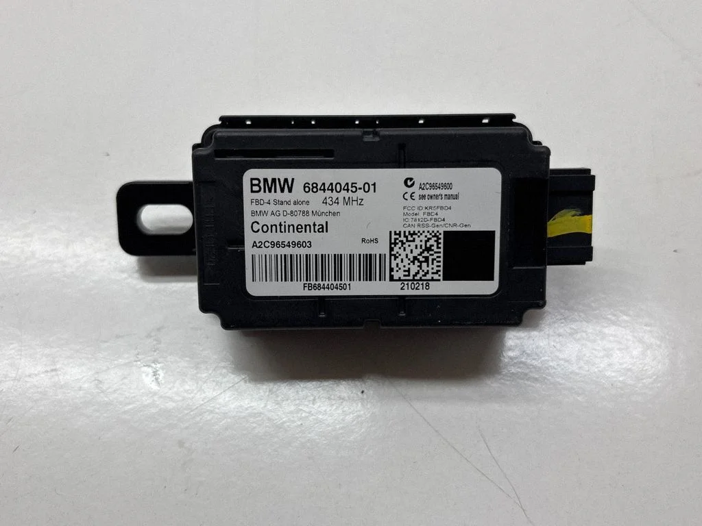 Centrālās slēgšanas vadības bloks 6844045