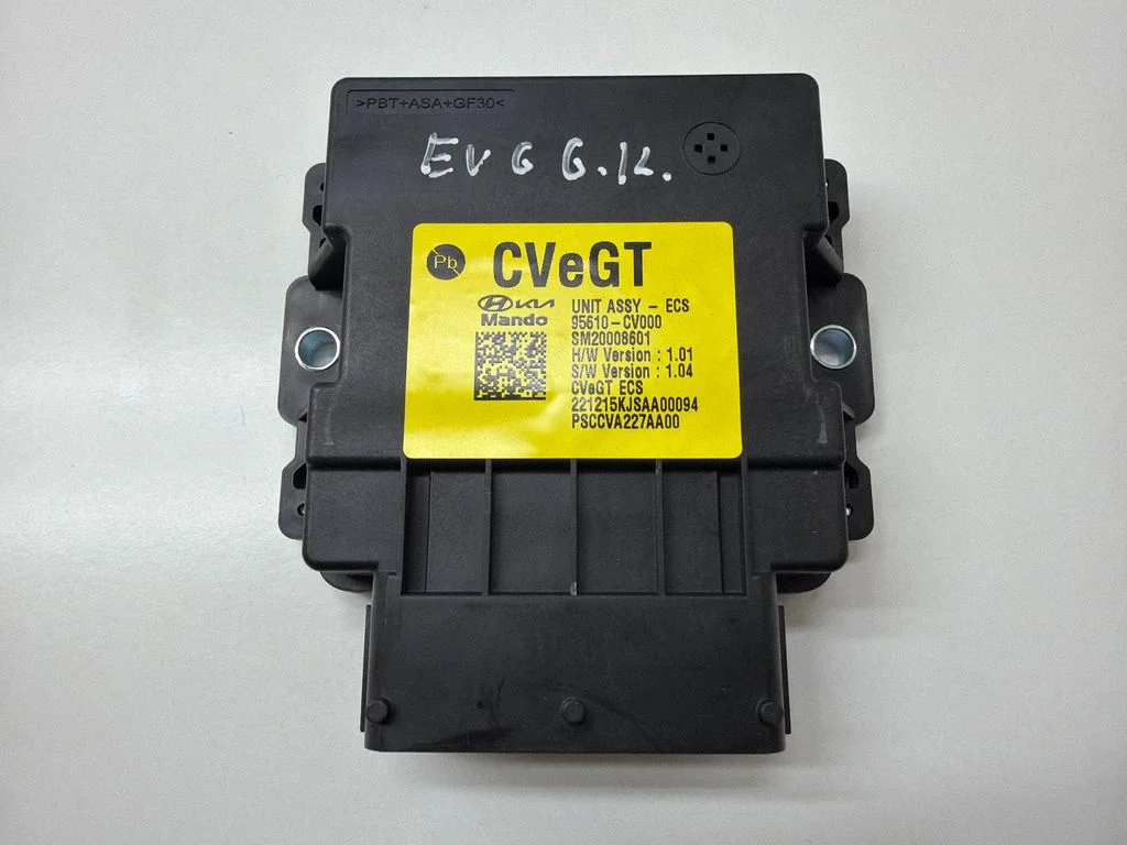 Vedrustuse juhtplokk 95610CV000