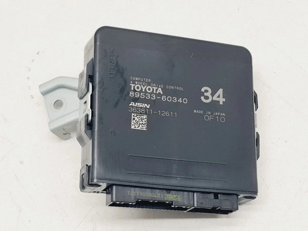 Transfer box differential control unit 8953360340