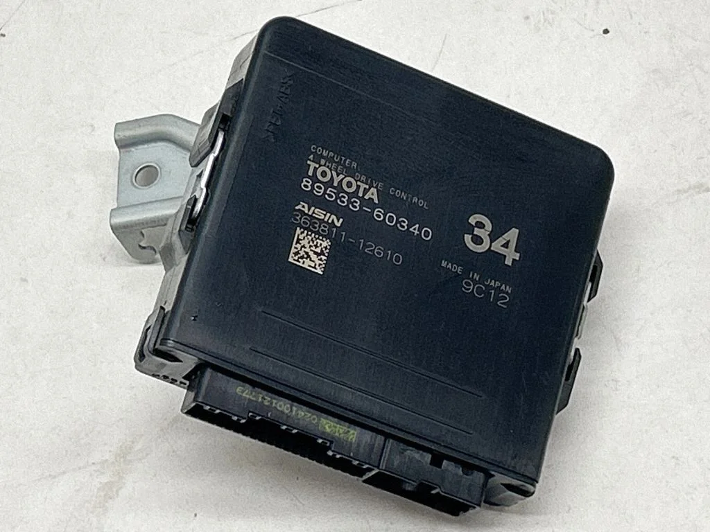 Transfer box differential control unit 8953360340
