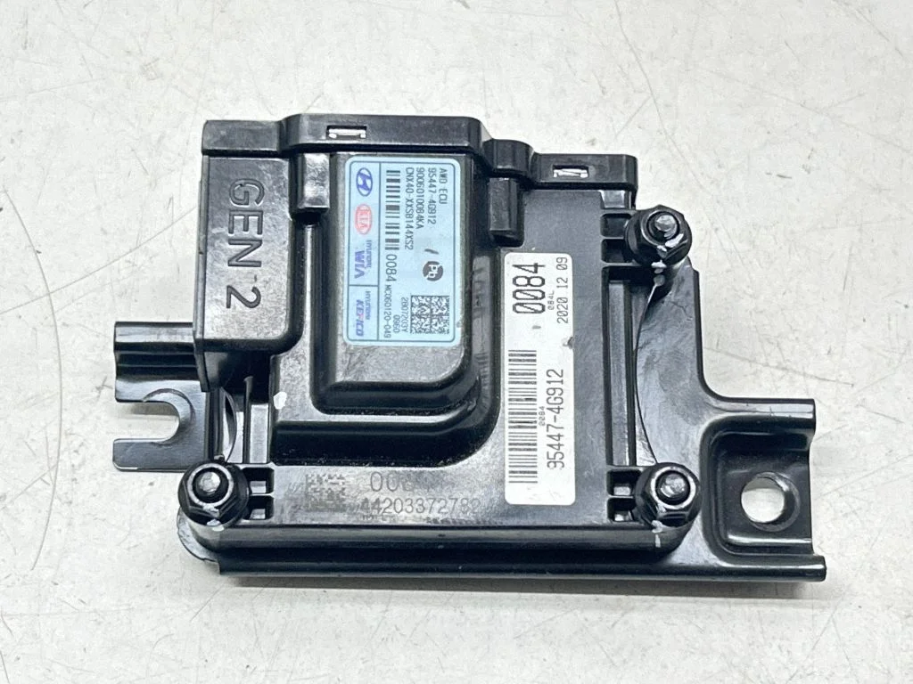 Transfer box differential control unit – Hyundai Tucson TL (2015-)