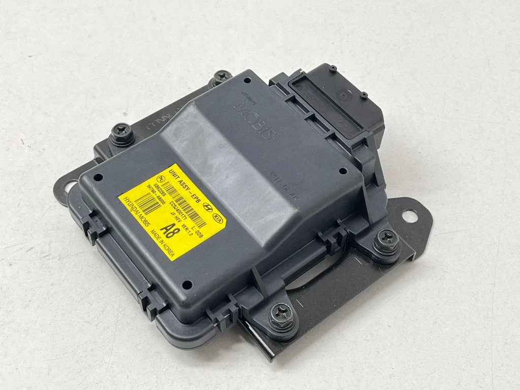 Rear brake EMF control unit/module – KIA Optima (2015-2020)