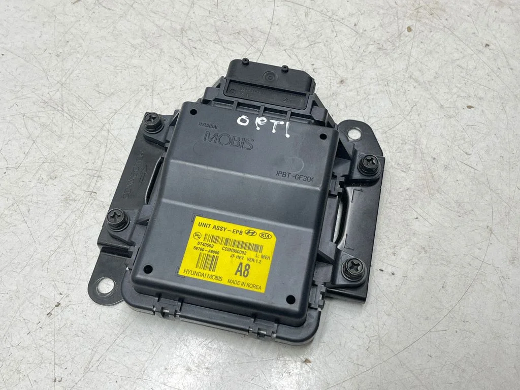 Rear brake EMF control unit/module – KIA Optima (2015-2020)