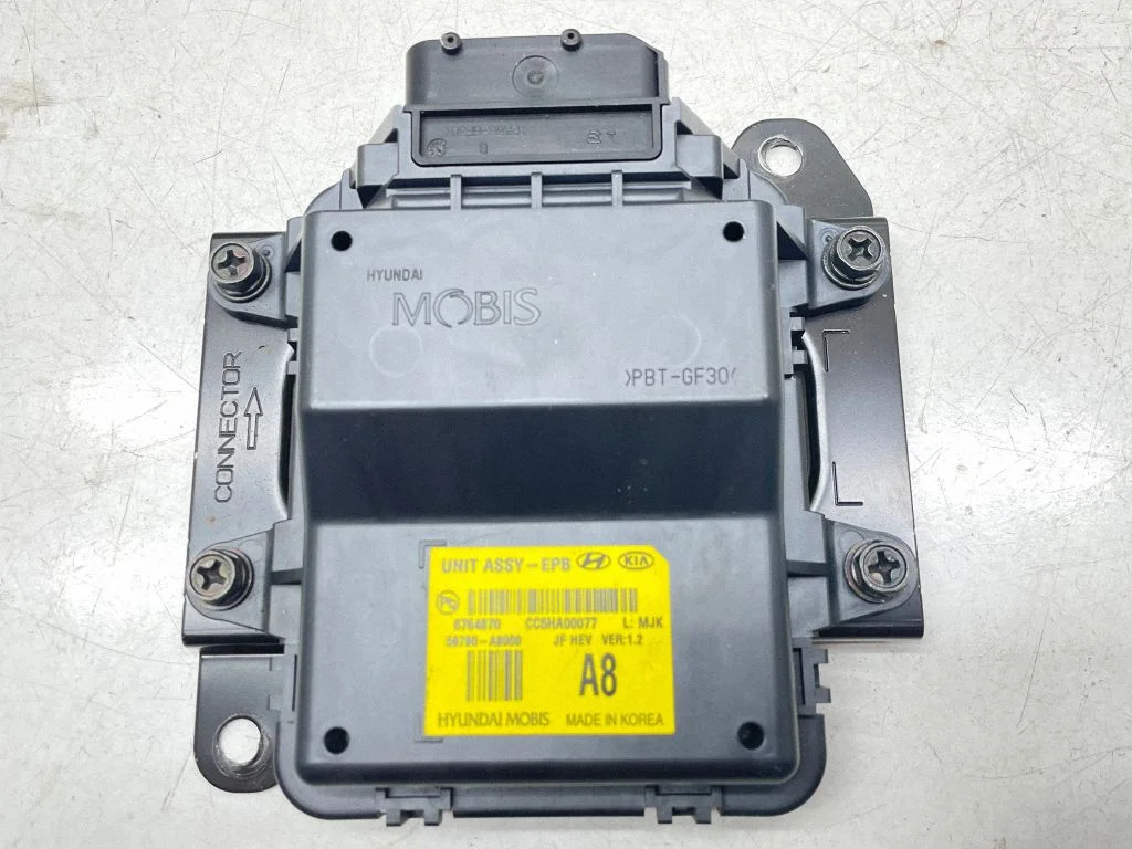 Rear brake EMF control unit/module – KIA Optima (2015-2020)