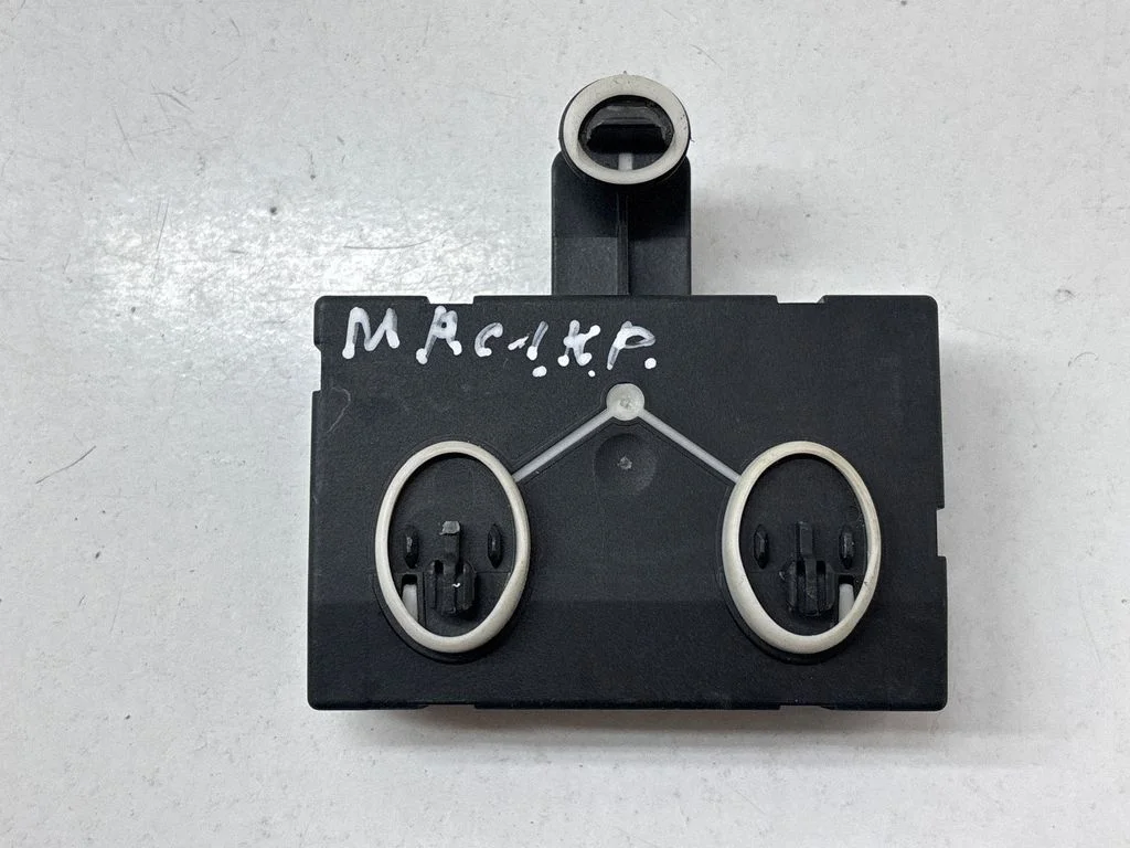 Door control unit/module 4H0959793AC