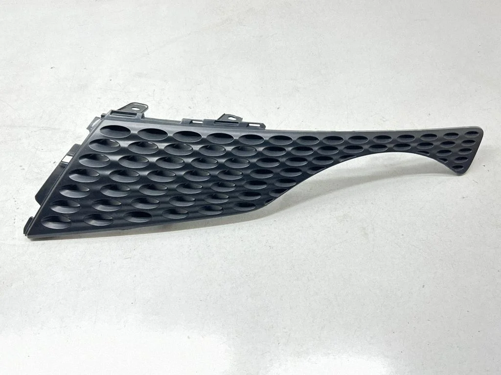Atrapa przednia (grill) 620701KA0A