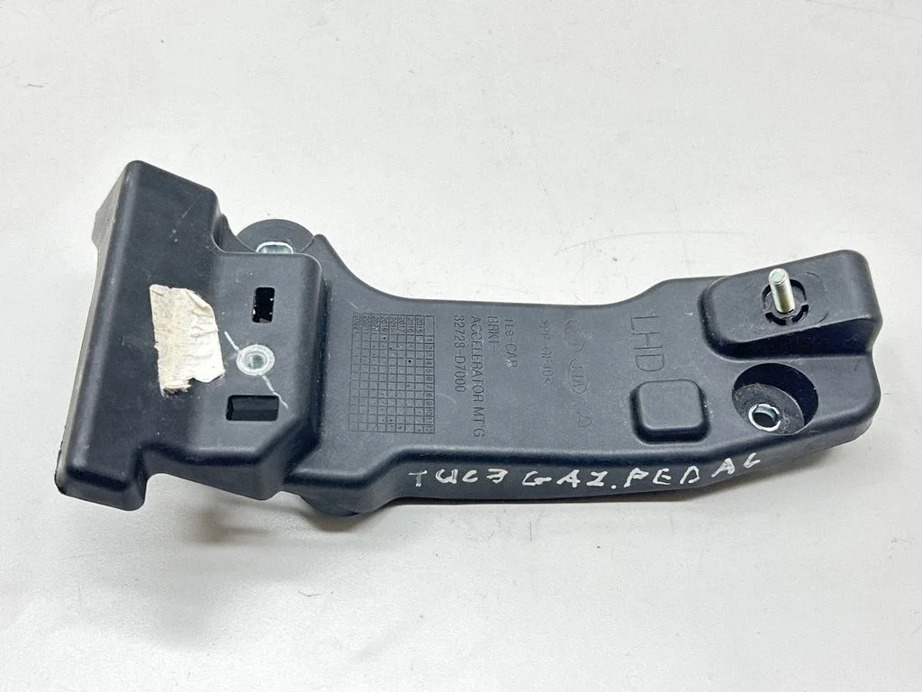 Accelerator throttle pedal bracket – Hyundai Tucson TL (2015-)