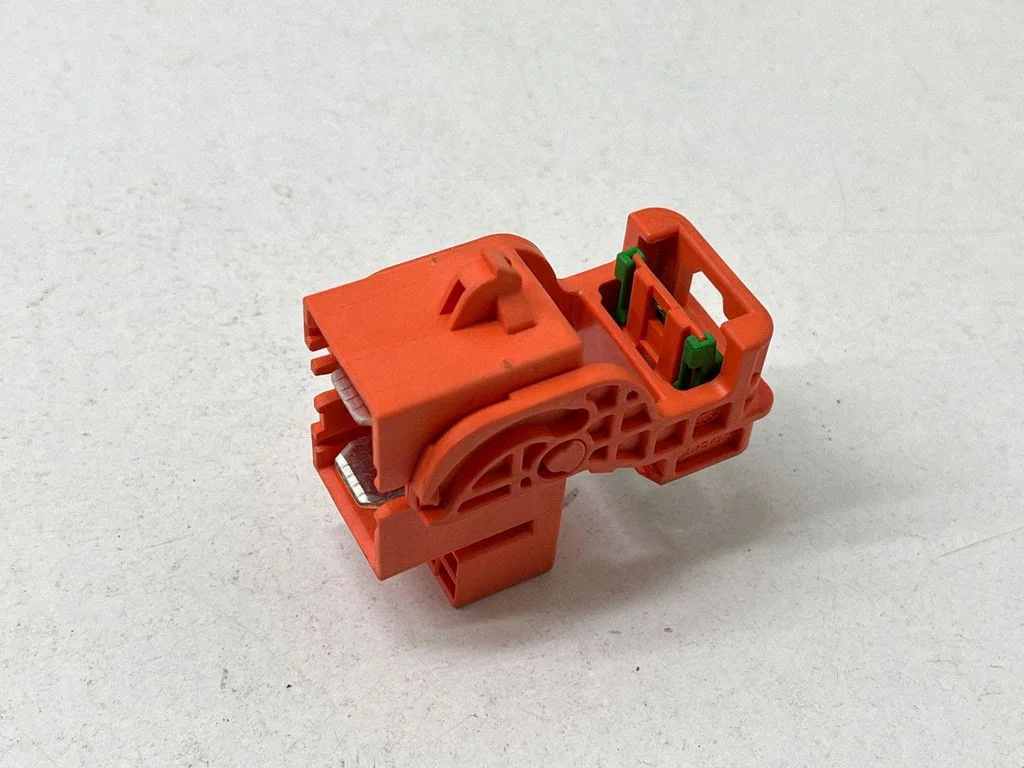 Fuse