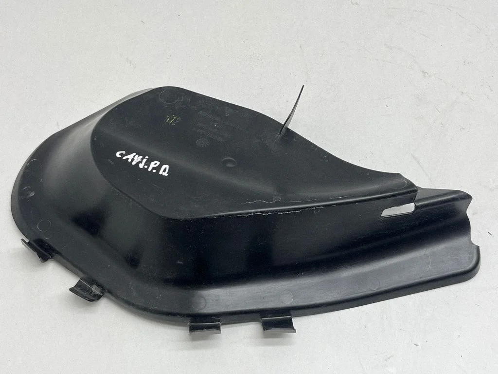 Kaitsmekarbi kaas 7P5819349