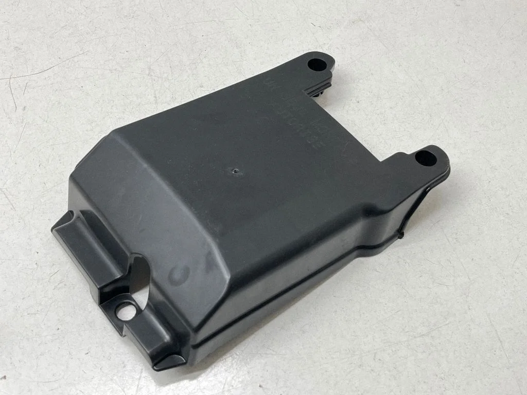 Fuse box cover 285A70003R