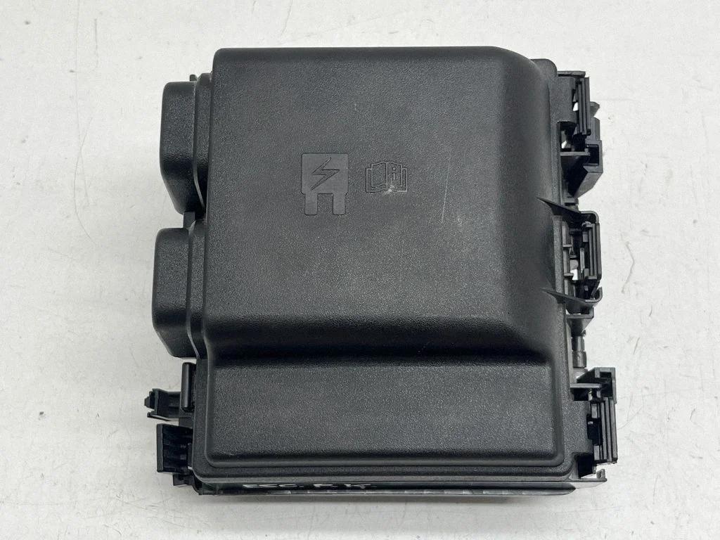 Drošinātāju kārba (komplekts) PU5T14A094AB