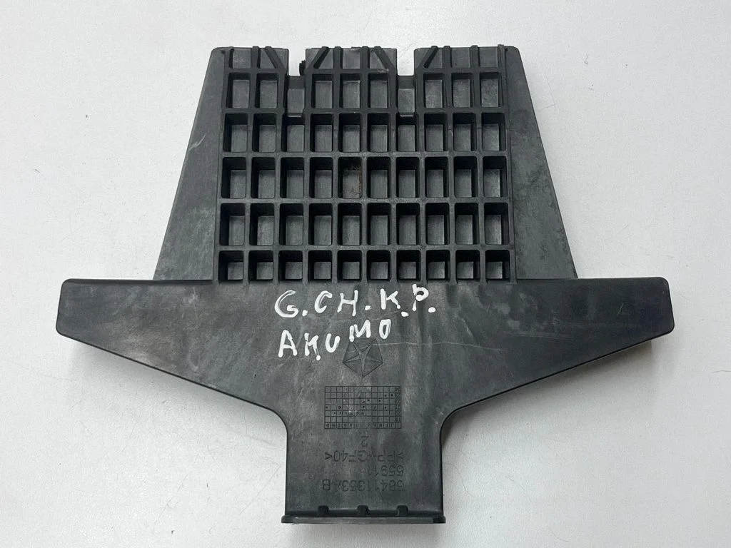Battery box tray cover/lid 68411353AB